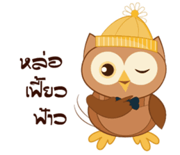 Happy Owl Family 2 sticker #8363735
