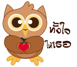 Happy Owl Family 2 sticker #8363739