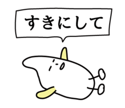 Rice and Rice sticker #8363836