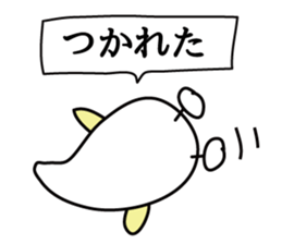 Rice and Rice sticker #8363859