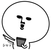 Smartphone dependence sticker #8363900