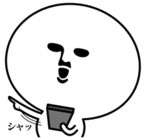 Smartphone dependence sticker #8363900