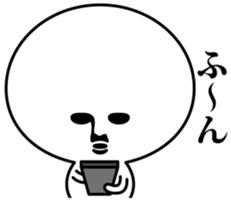 Smartphone dependence sticker #8363901