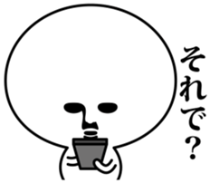 Smartphone dependence sticker #8363902