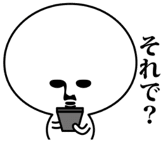 Smartphone dependence sticker #8363902