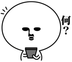 Smartphone dependence sticker #8363903