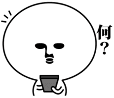 Smartphone dependence sticker #8363903