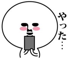 Smartphone dependence sticker #8363905