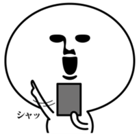 Smartphone dependence sticker #8363906