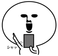 Smartphone dependence sticker #8363906