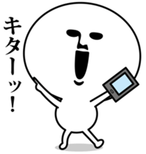 Smartphone dependence sticker #8363907