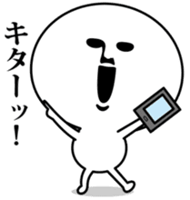 Smartphone dependence sticker #8363907