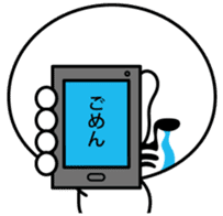 Smartphone dependence sticker #8363911