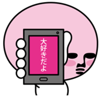 Smartphone dependence sticker #8363912