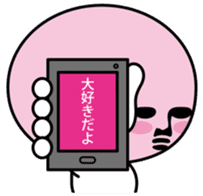 Smartphone dependence sticker #8363912
