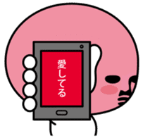 Smartphone dependence sticker #8363913