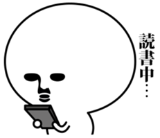 Smartphone dependence sticker #8363914