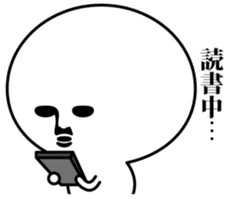 Smartphone dependence sticker #8363914