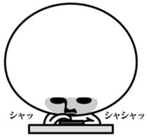 Smartphone dependence sticker #8363916