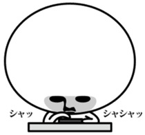 Smartphone dependence sticker #8363916