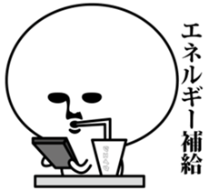 Smartphone dependence sticker #8363917