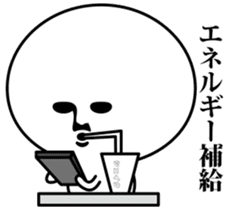 Smartphone dependence sticker #8363917