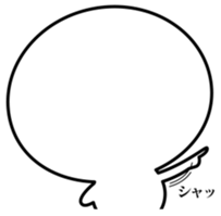 Smartphone dependence sticker #8363918