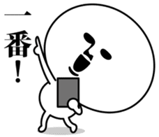 Smartphone dependence sticker #8363919