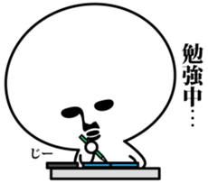 Smartphone dependence sticker #8363920