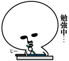 Smartphone dependence sticker #8363920