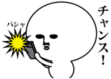 Smartphone dependence sticker #8363921