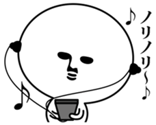 Smartphone dependence sticker #8363922