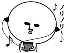 Smartphone dependence sticker #8363922