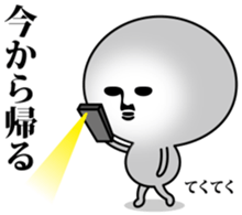 Smartphone dependence sticker #8363923