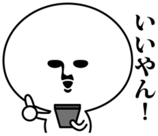 Smartphone dependence sticker #8363933