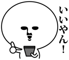 Smartphone dependence sticker #8363933