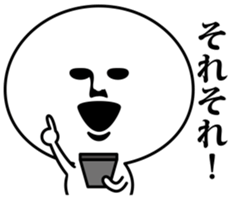 Smartphone dependence sticker #8363934