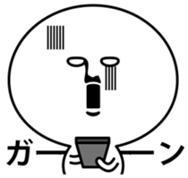 Smartphone dependence sticker #8363936