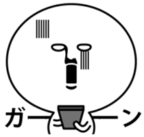 Smartphone dependence sticker #8363936