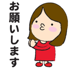 The Chipodas Part5 sticker #8364003