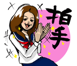 Rockabilly Boy loves TAKOYAKI (a couple) sticker #8364061