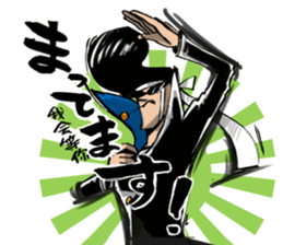 Rockabilly Boy loves TAKOYAKI (a couple) sticker #8364065