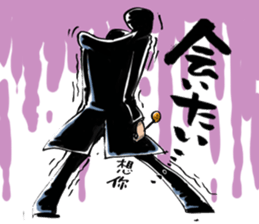 Rockabilly Boy loves TAKOYAKI (a couple) sticker #8364066