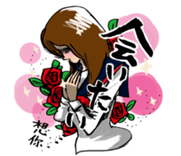 Rockabilly Boy loves TAKOYAKI (a couple) sticker #8364067