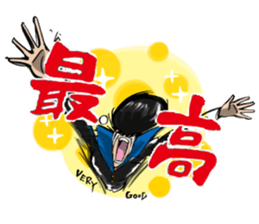 Rockabilly Boy loves TAKOYAKI (a couple) sticker #8364073
