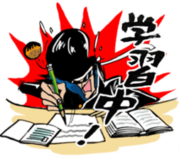 Rockabilly Boy loves TAKOYAKI (a couple) sticker #8364081