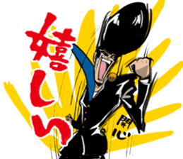 Rockabilly Boy loves TAKOYAKI (a couple) sticker #8364083