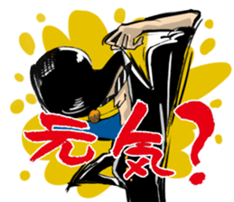 Rockabilly Boy loves TAKOYAKI (a couple) sticker #8364086