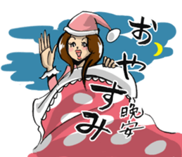 Rockabilly Boy loves TAKOYAKI (a couple) sticker #8364087