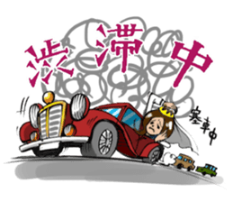 Rockabilly Boy loves TAKOYAKI (a couple) sticker #8364094